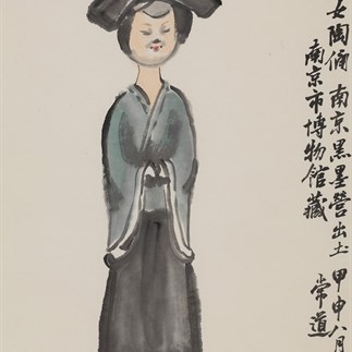 南朝女陶俑1 57X46cm 紙本設(shè)色 2005年