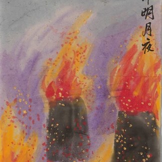 煙火照天地 紅星亂紫煙 赪朗明月夜 歌曲動(dòng)前川 180X48cm 紙本設(shè)色 2019年