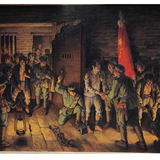 "Breaking of the Chains", Beijing， Oil on canvs，174 x 244cm, Collection of the National Museum of China, 1950