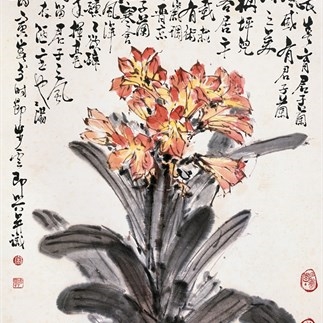 國畫-君子蘭(1986年)(79.5X63.5cm)立軸