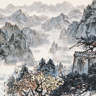 國畫-峻嶺雄關(guān)(1982年)(68.5X134.5cm)立軸