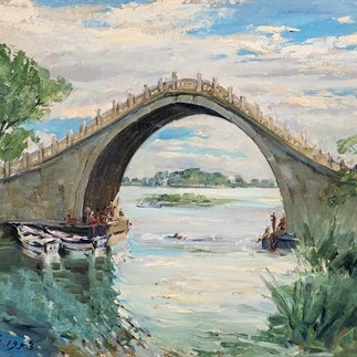 油畫-玉帶橋(1953年)(46.3X56.4cm)