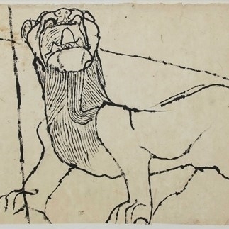 茂陵石獅速寫Sketch of Maoling Stone Lion，1981年，64x99cm，紙本水墨