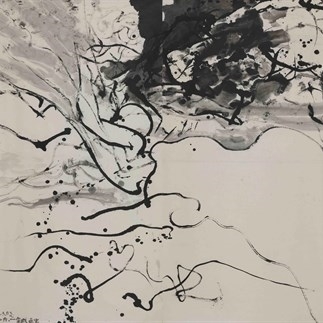 袁運生 Yuan Yunsheng 象與形之二 Form and shape No.2?1990-2016 紙本水墨?Ink painting on paper 175×190cm