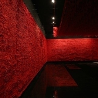 ü (Lyu) Shengzhong,“Wall of Human”, paper-cut installation