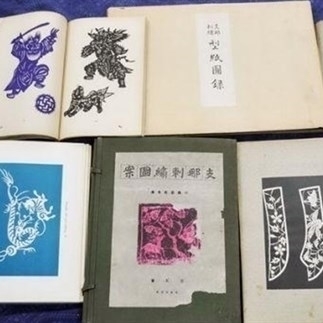 Lü (Lyu) Shengzhong's collection of books