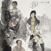 農(nóng)民工一家人 180cm×120cm 2012年作品