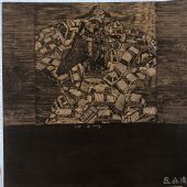 車(chē)頂上的幽靈2-Urban-Cars-2-黑白木刻-Black-and-white-wood---block-print--92x92cm--2004---副本