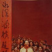 韶山?jīng)_-布面油畫(huà)-100x80cm-1998