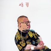 雞哥--150x120cm--油畫.丙稀-王玉平--2005