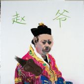 老道-7-王玉平---190x150cm--油畫、丙烯2007