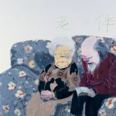 老來伴-190x230cm--2011-油畫棒、丙烯-王玉平