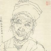 景頗族老奶  24×26cm  紙本鋼筆  1982年