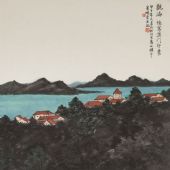 觀海 意寫澳門印象，2014