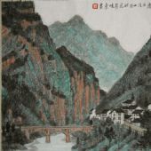 巴山深處2008 35x47