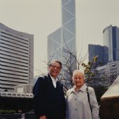 1995年 羅工柳與楊筠合影