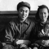 1945年，古元夫婦與大女兒古安村