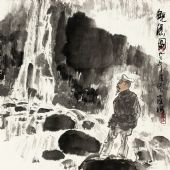 觀瀑圖  盧沉 宣紙·水墨設(shè)色 45cmx45cm 1993年