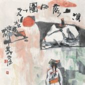 漠上落日圖  宣紙·水墨設(shè)色 51X41  1987年