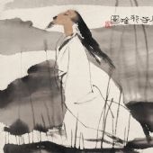 屈子行吟圖  宣紙·水墨設(shè)色  45cmX48cm 1982年