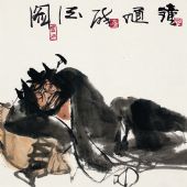 鐘馗醉酒圖 宣紙·水墨設(shè)色 34cmx34cm 1985年