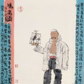 鳴禽圖  宣紙·水墨設(shè)色  48cmX44cm  1990年