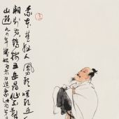 太白行吟   宣紙·水墨設(shè)色  68cmX46cm 1994年