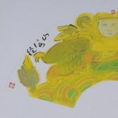 山海經(jīng) 紙本重彩  扇面  2007年