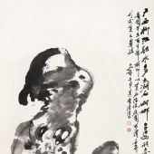 廣西柳江融水多奇石 137 cm X 68cm 1979