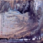 水巖奇觀  97 X 265cm 1979