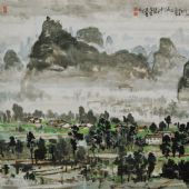 桂嶺環(huán)城如雁蕩   31 X 43.5cm 1963