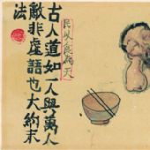 李津，風(fēng)調(diào)雨順，紙本設(shè)色，34×12cm，1992