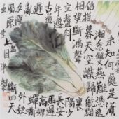 葷素之約 137×37cm 紙本設(shè)色 2016