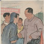 李斛，幸福的時刻－1958