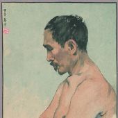 李斛：《男子半身像》 1944年 紙本彩墨 37.6×30cm