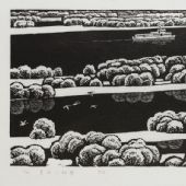 黑龍江初雪，32×64cm，黑白木刻，1980