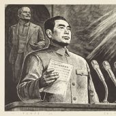 中國的聲音，54×60.5cm，黑白木刻，1978