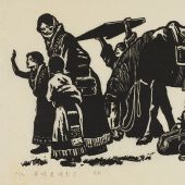 卓瑪老師來了，45×28cm，黑白木刻，1981