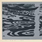 回旋曲，43×67cm，套色木刻，1989