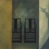 徐累 《夜游》 65×103cm 紙本 1996