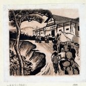 譚權(quán)書 山鄉(xiāng)巨變之三 18x19cm 套色木刻 梨木板 1979