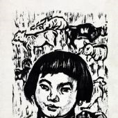 譚權(quán)書 草原之子 20×15cm 黑白木刻 梨木板 1964