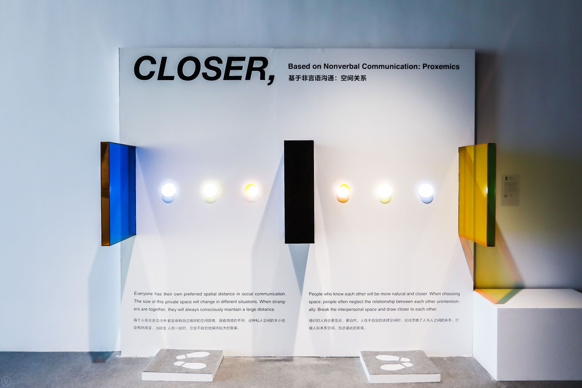 張曦中《Closer》展覽現(xiàn)場(chǎng).JPG