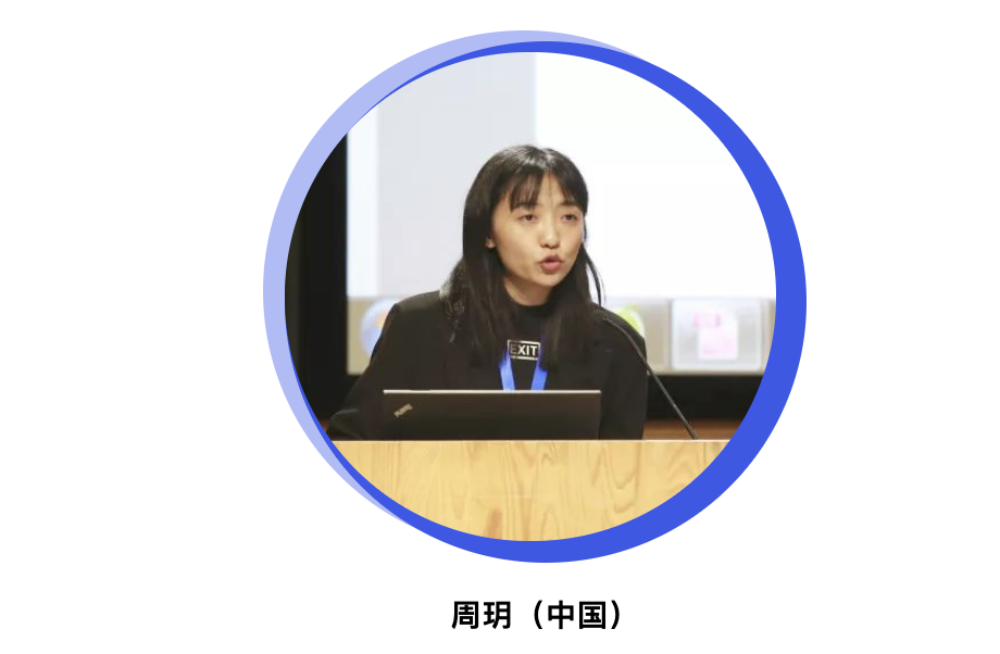 屏幕快照 2019-10-23 上午10.15.32.png