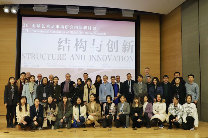 2.14 Group photo of the guests and staff at the closing ceremony.JPG