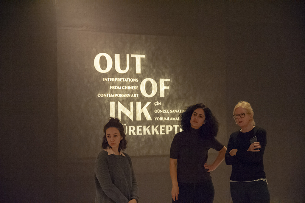 21. 2019 Out of Ink, Pera Museum, curated by Karen, installation.jp.jpg