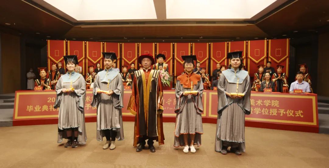 09 2020 Commencement and Degree Conferment Ceremony of Central Academy of Fine Arts.jpg