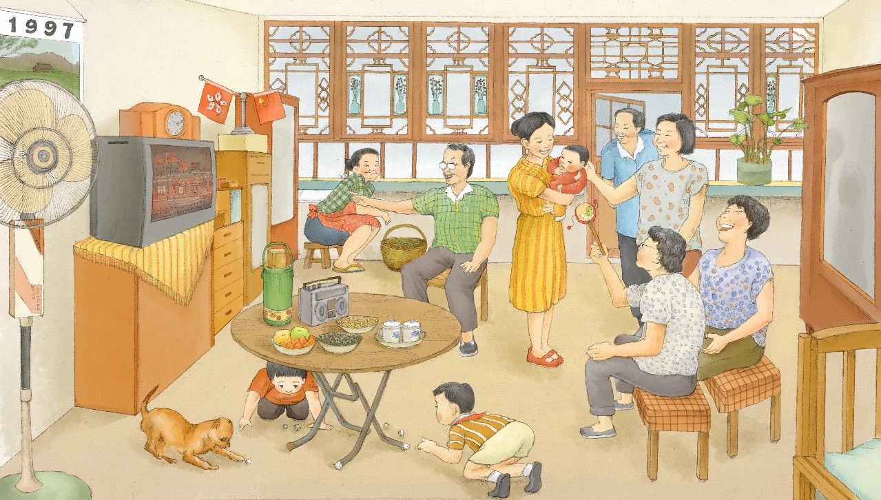 18 Sun Yi’s “Home”.jpg