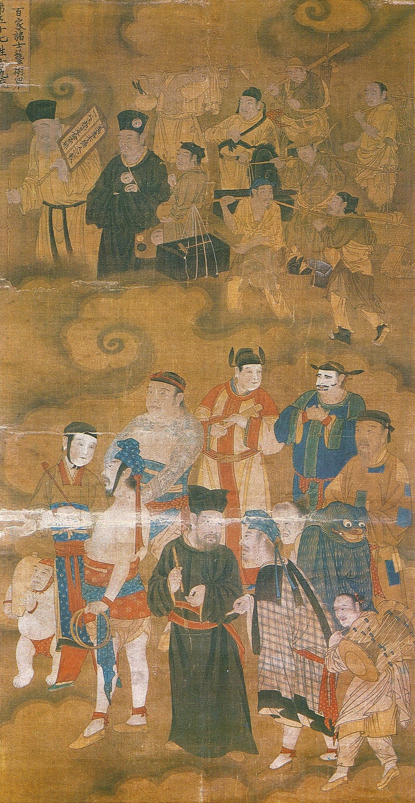 圖2：寶寧寺水陸畫之一.jpg