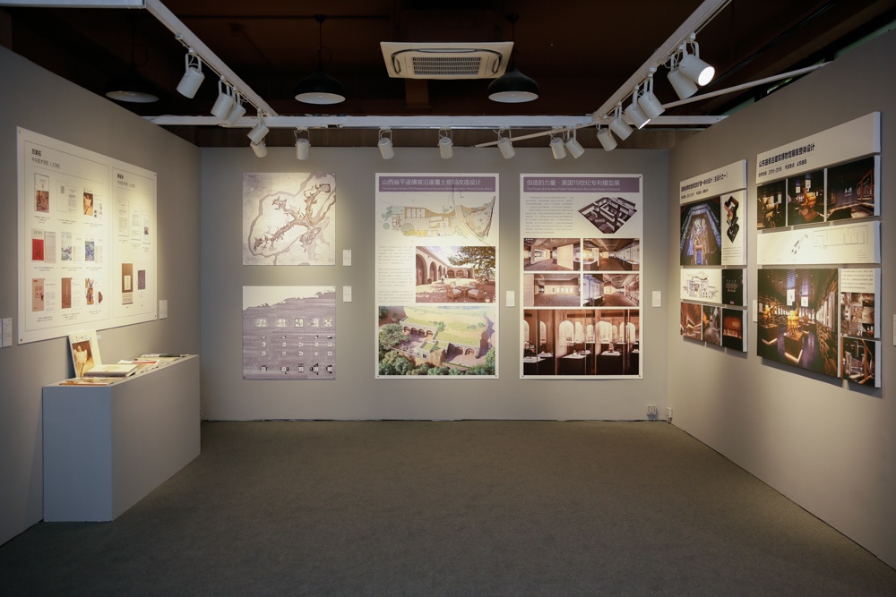 Exhibition View 06.jpg